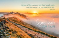 Doppelkarte - Segenswünsche zur Taufe